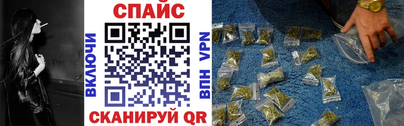 БУТИРАТ оксибутират  купить   Кумертау 