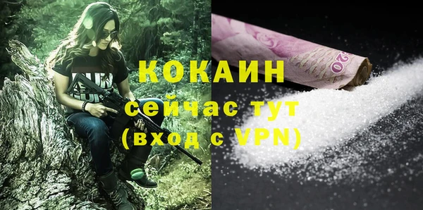 jwh Волосово