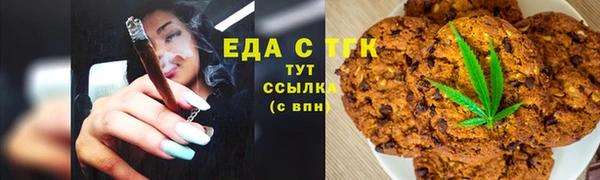jwh Волосово
