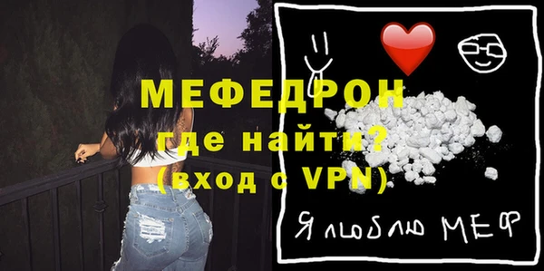 jwh Волосово