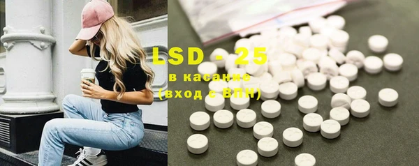 каннабис Володарск