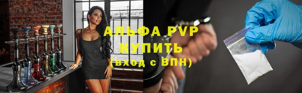 таблы Вязники