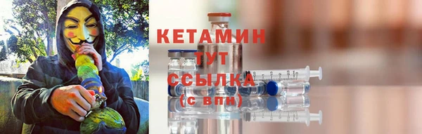 каннабис Володарск