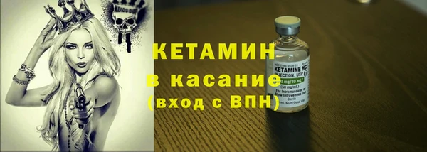 jwh Волосово