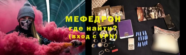каннабис Пролетарск