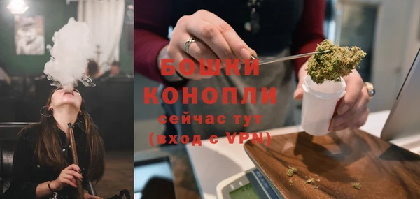 jwh Волосово