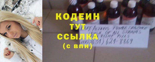 jwh Волосово