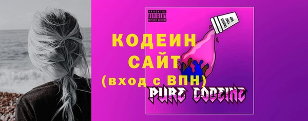 таблы Вязники