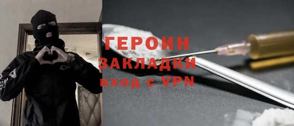 каннабис Володарск
