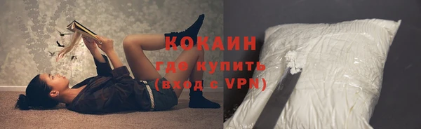 jwh Волосово