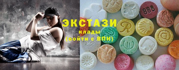 jwh Волосово