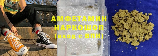 каннабис Володарск