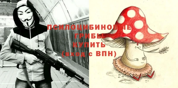 каннабис Володарск