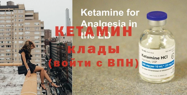 таблы Вязники