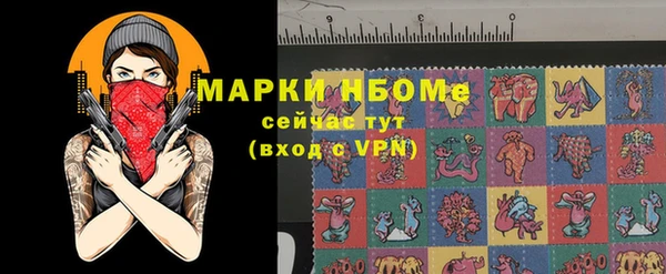каннабис Володарск