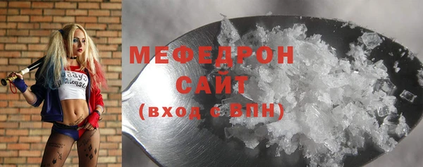 mdma Приозерск