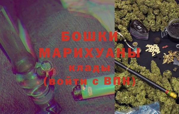 мефедрон мука Вязьма