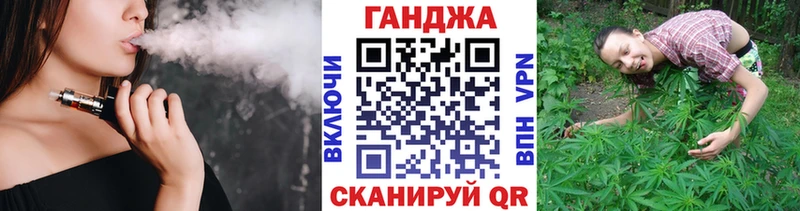 MEGA   купить   Кумертау  Шишки марихуана AK-47 